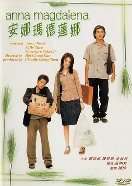 香蕉自在线视频