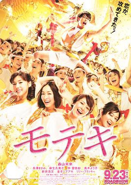 香蕉自在线视频